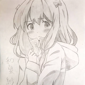 和泉紗霧 -エロマンガ先生-