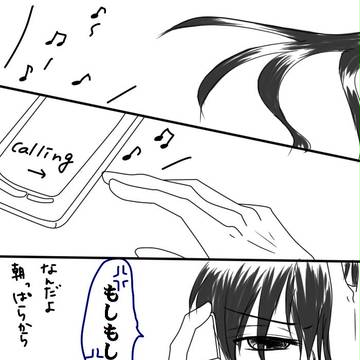 hollynight おまけ
