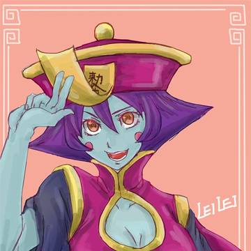 「なんかもうアイヤーって感じ!」