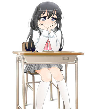 放課後