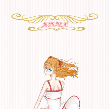 asuka