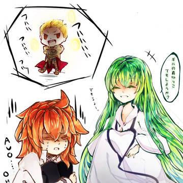 エルキドゥ＆ぐだ子
