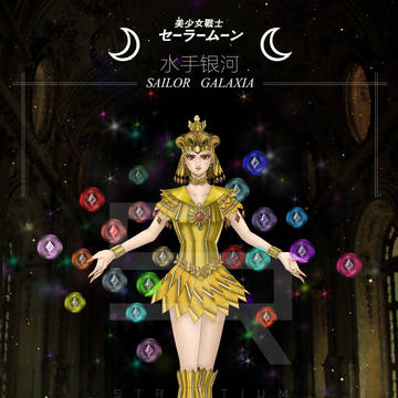 Sailor Galaxia