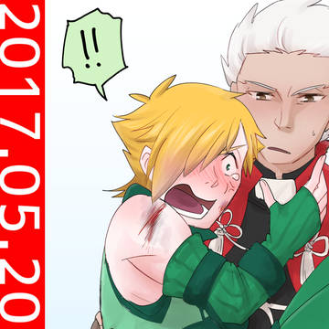 FGOLOG①