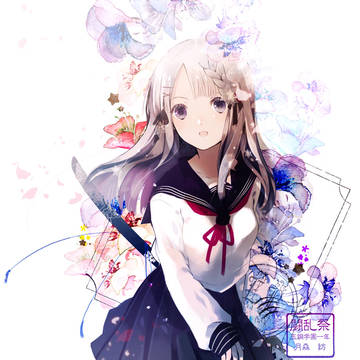 【夏闘乱2017】月森 紡【西軍】