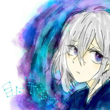 刀剣落描きなど