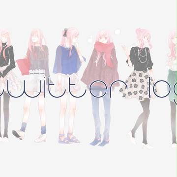 【黄笠】ログ②【青桃】