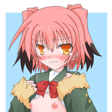 くな尻ちゃん