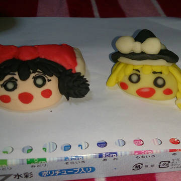 ゆっくりしていってね！２