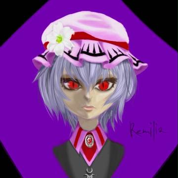 レミリア
