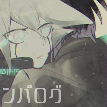 最キボ、キーボくんログ
