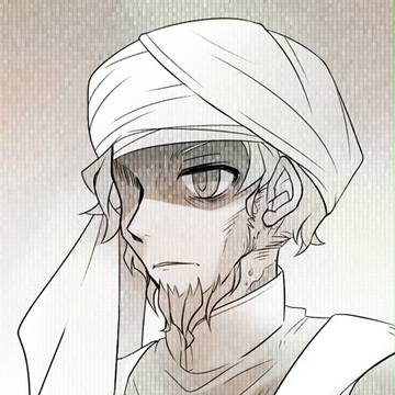 Solomon Ibn Gabirol