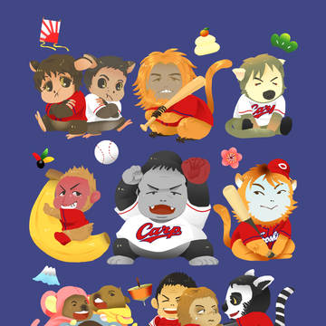 ２０１６・２０１７年賀