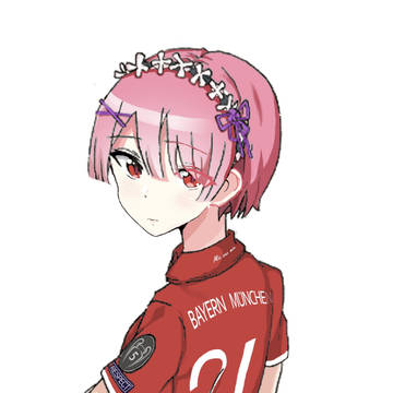 拉姆