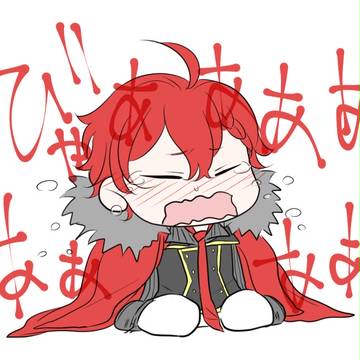 文アルろぐ