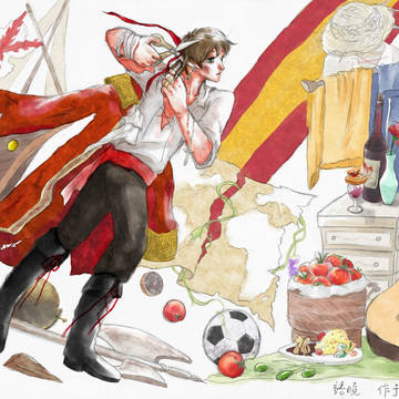 De imperio a reino, 帝国から王国へ。