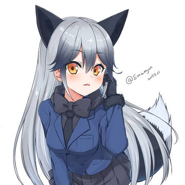 ギンギツネ