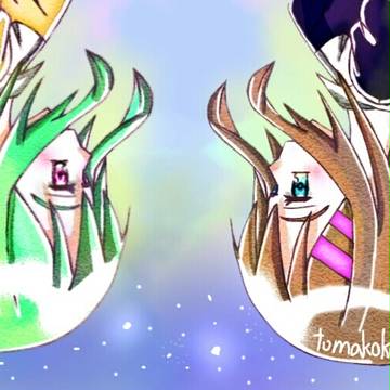 「君と僕もさまた明日へ向かっていこう」