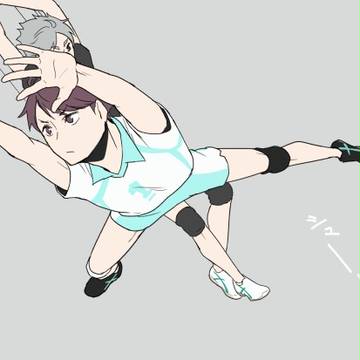 股下くぐるよ！