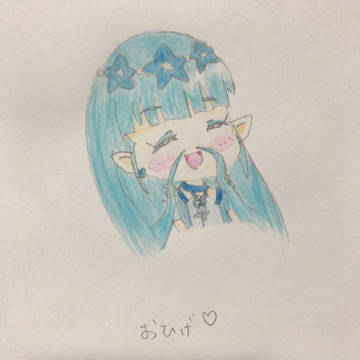 りんちゃん。おひげ♡