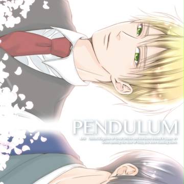 【朝菊】PENDULUM【web再録】