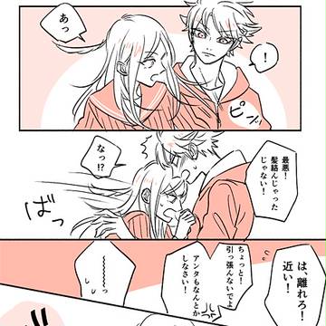 Page 15 thumbnail