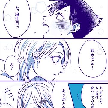 Page 18 thumbnail