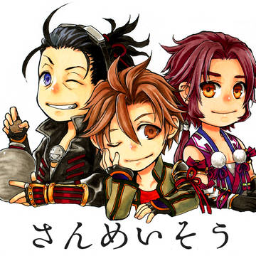 三名槍詰め