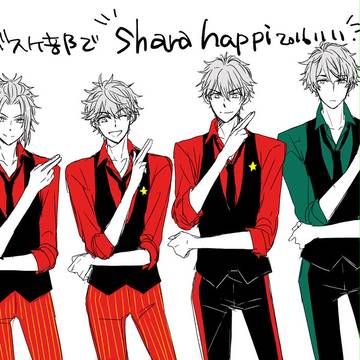シェアハピバスケ部