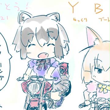 YBC 10th （ゆっくりブートキャンプ）参加記念