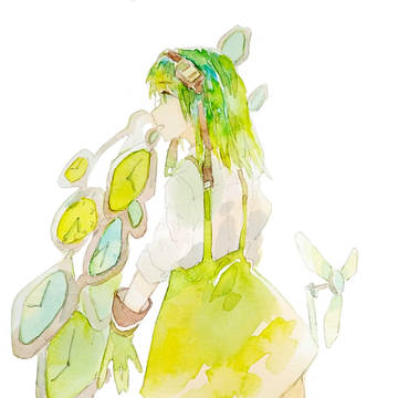 芦