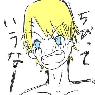コンプレックス