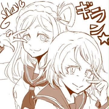 サンシャインらくがきまとめ