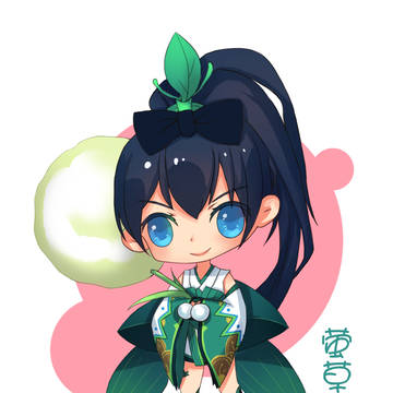 Q莹草