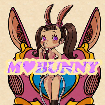 mecha-usachan
