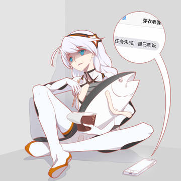 白练
