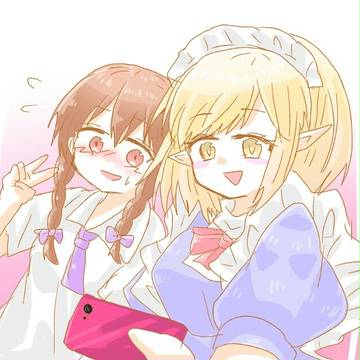 むげりか