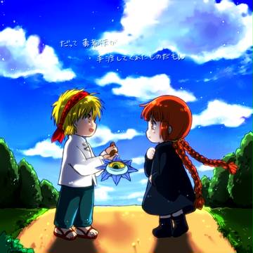 3度目のアニメ化！