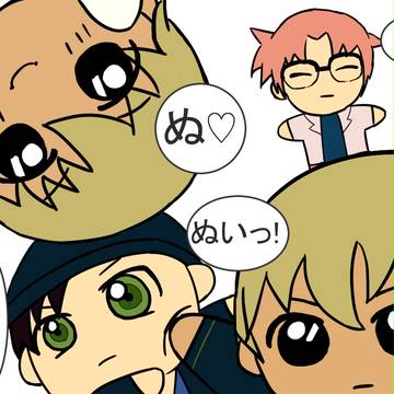 ぬいたちがお出迎え。
