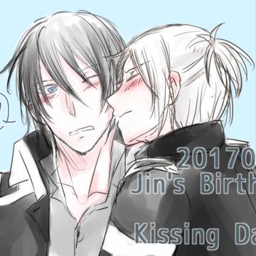 Happy Birthday! +おまけLog