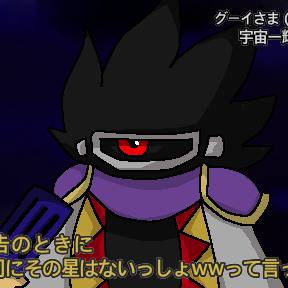 彼が幸せなら私はOKだ