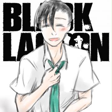 緑郎