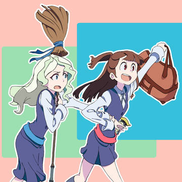 ただいま