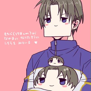 刀ついろぐ２とF6
