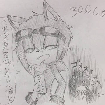 レポ漫画1【キルに会いに行きました】＋α