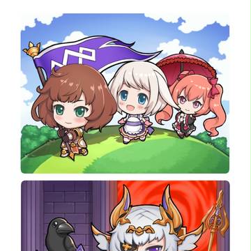 GIRLS REBORN