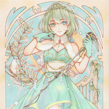 シンデレラガール