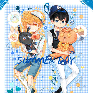 HQ!! log