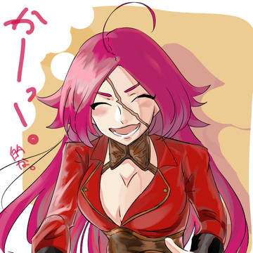 ドレイク