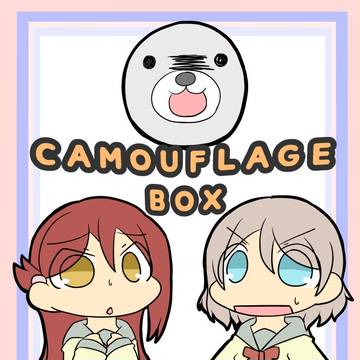 僕ラブ16新刊サンプル